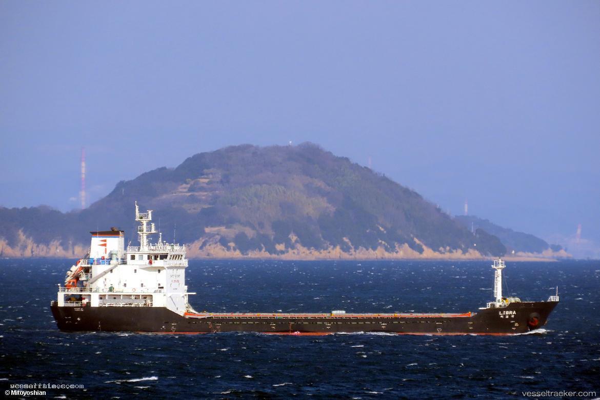 Libra - General Cargo Ship vessel registered in South Korea