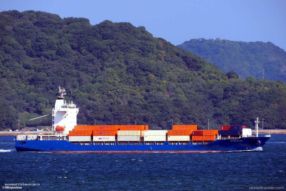 Josco-Cora - Container Ship vessel registered in Hong Kong