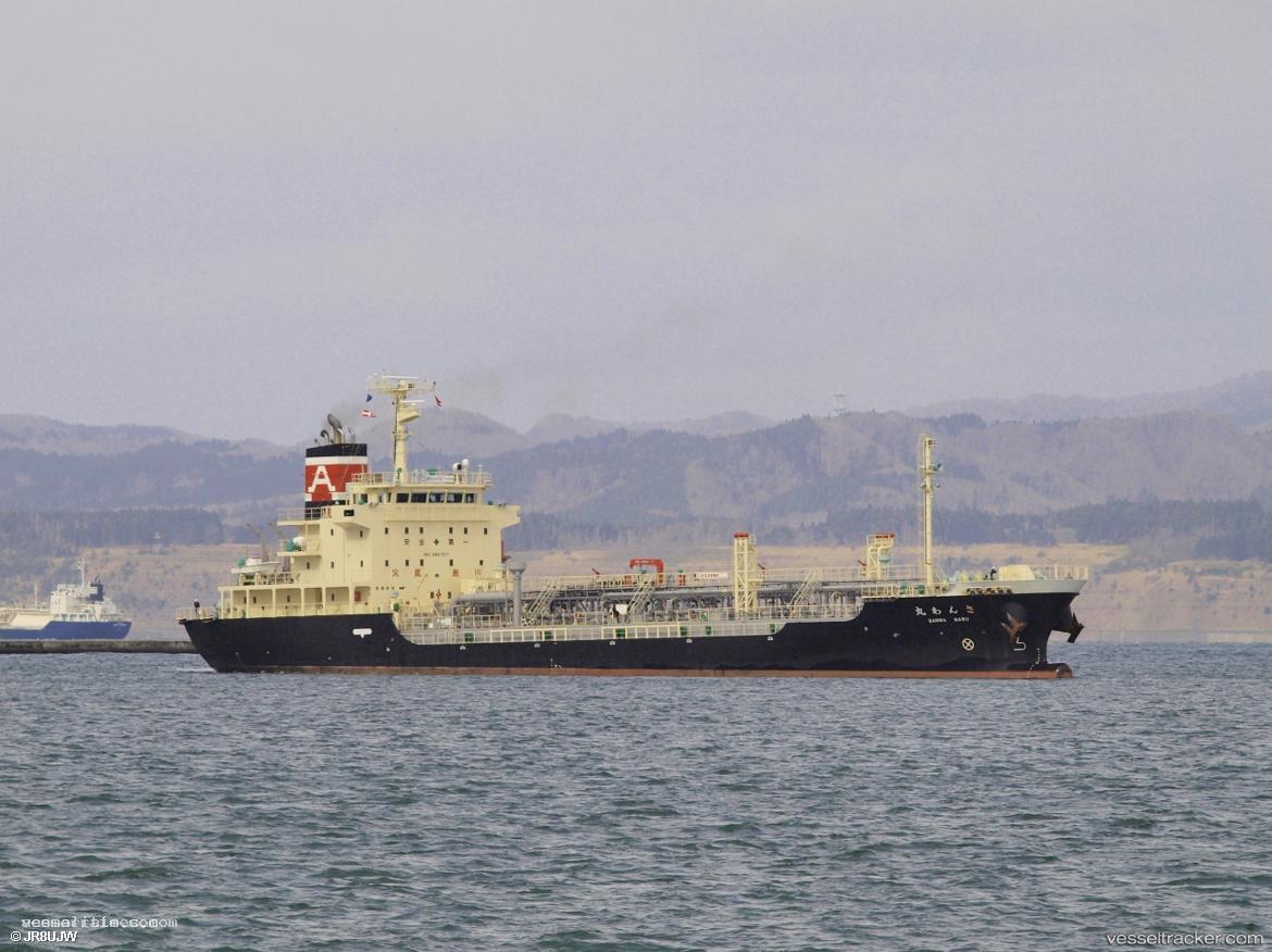 Sanwamaru - Oil Products Tanker vessel registered in Japan