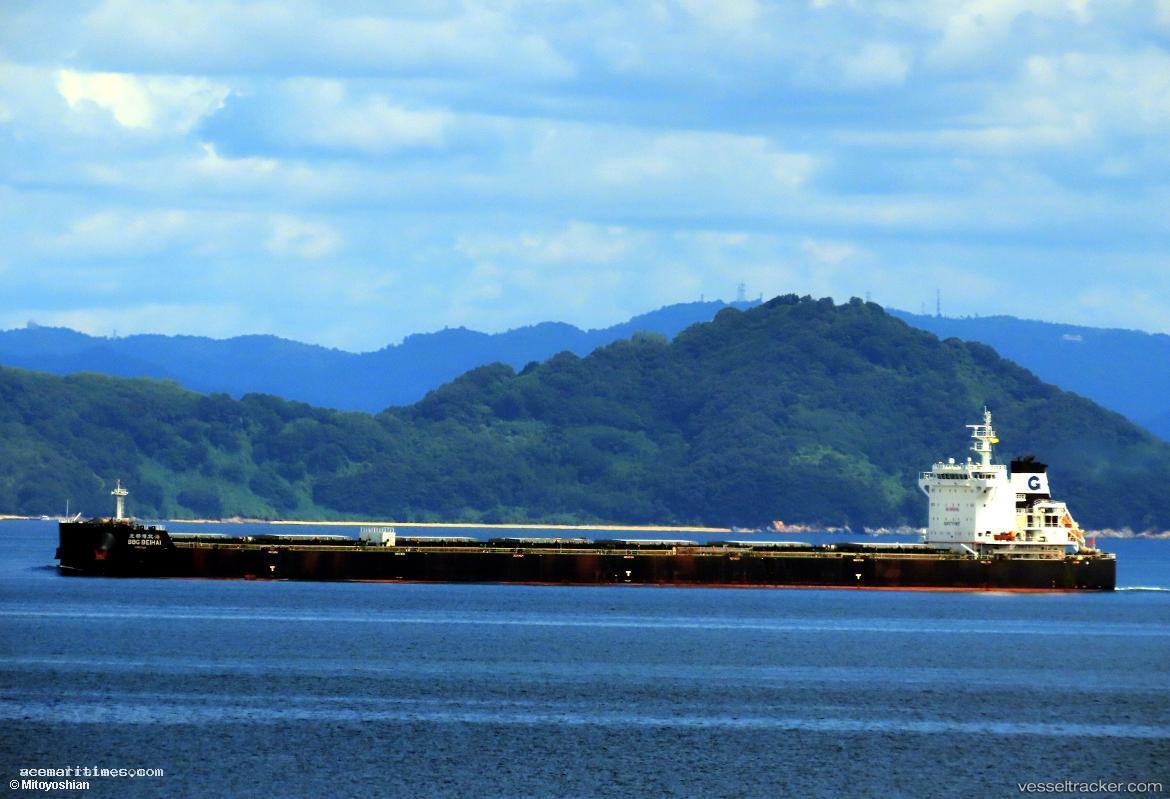 Bbg-Beihai - Bulk Carrier vessel registered in Hong Kong
