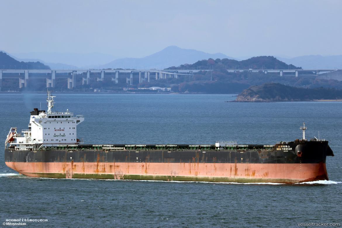 Bbg-Tieshan - Bulk Carrier vessel registered in Hong Kong