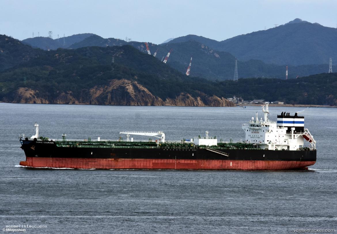 Doric-Courage - Chemical Oil Products Tanker vessel registered in Liberia