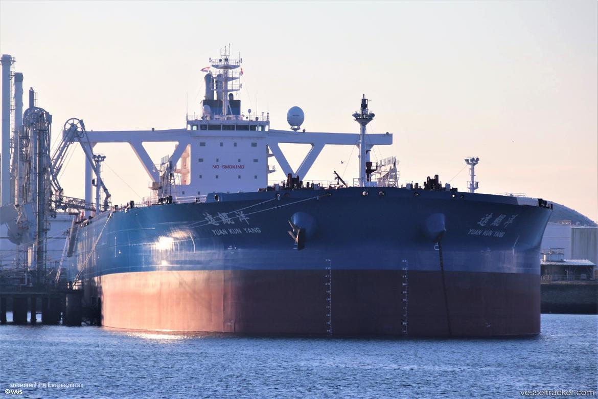 Yuan-Kun-Yang - Crude Oil Tanker vessel registered in Hong Kong