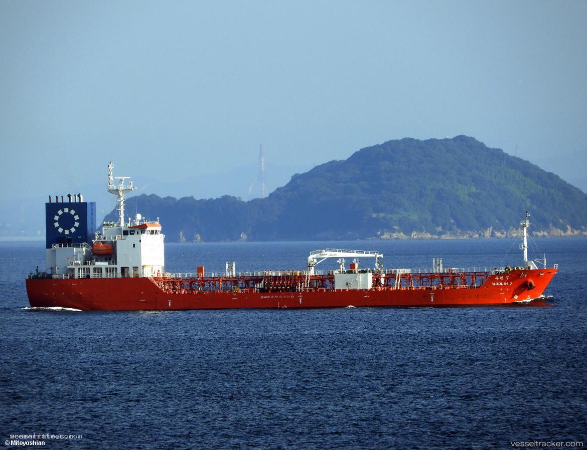 Woolim.7 - Oil Products Tanker vessel registered in South Korea