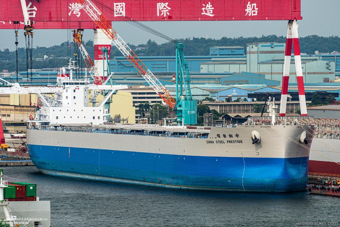 China-Steel-Prestige - Bulk Carrier vessel registered in Panama