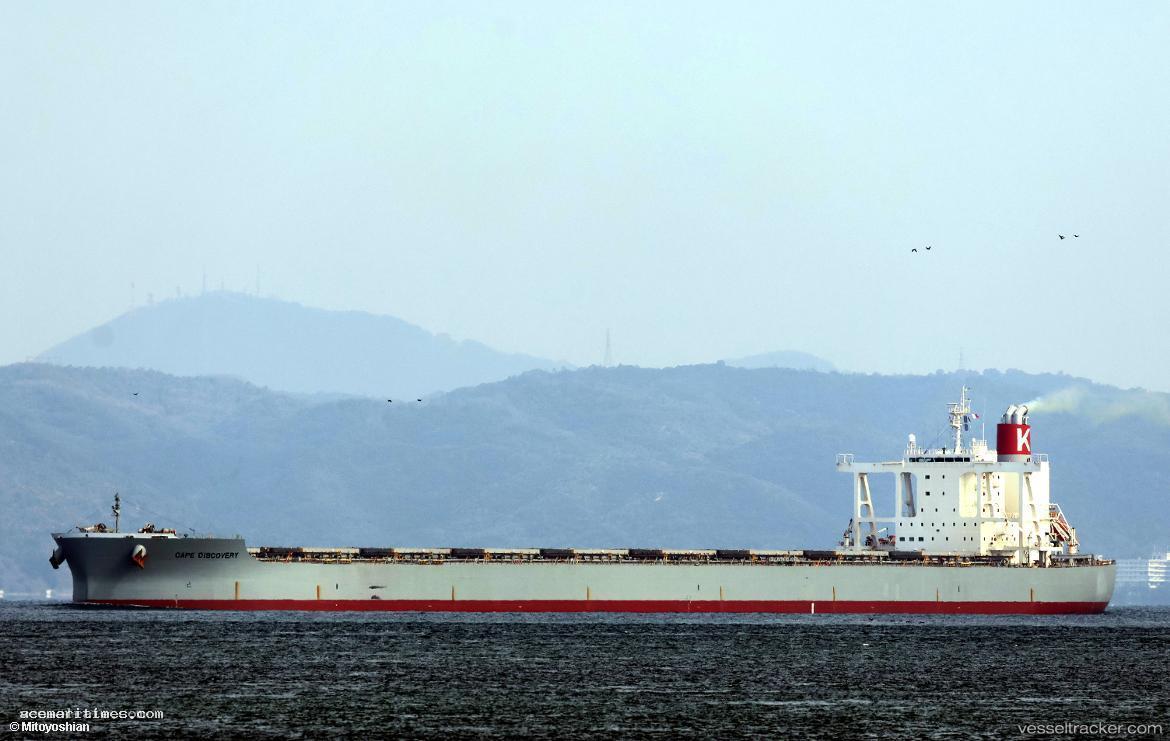 Cape-Discovery - Bulk Carrier vessel registered in Liberia