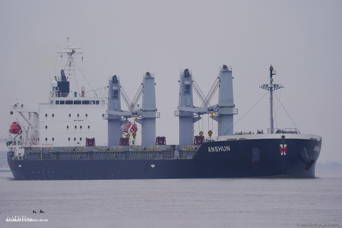 Anshun - Bulk Carrier vessel registered in Panama