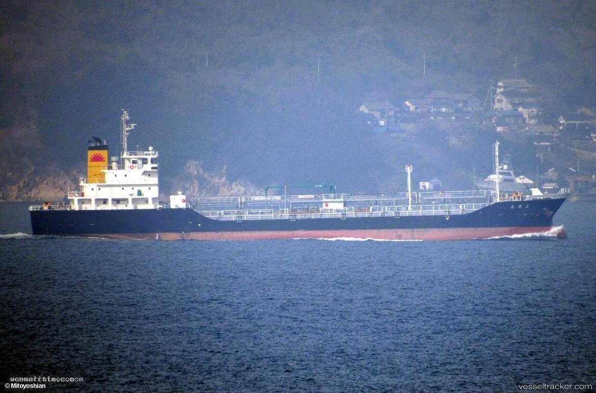 Sanko-Maru - Oil Products Tanker vessel registered in Japan