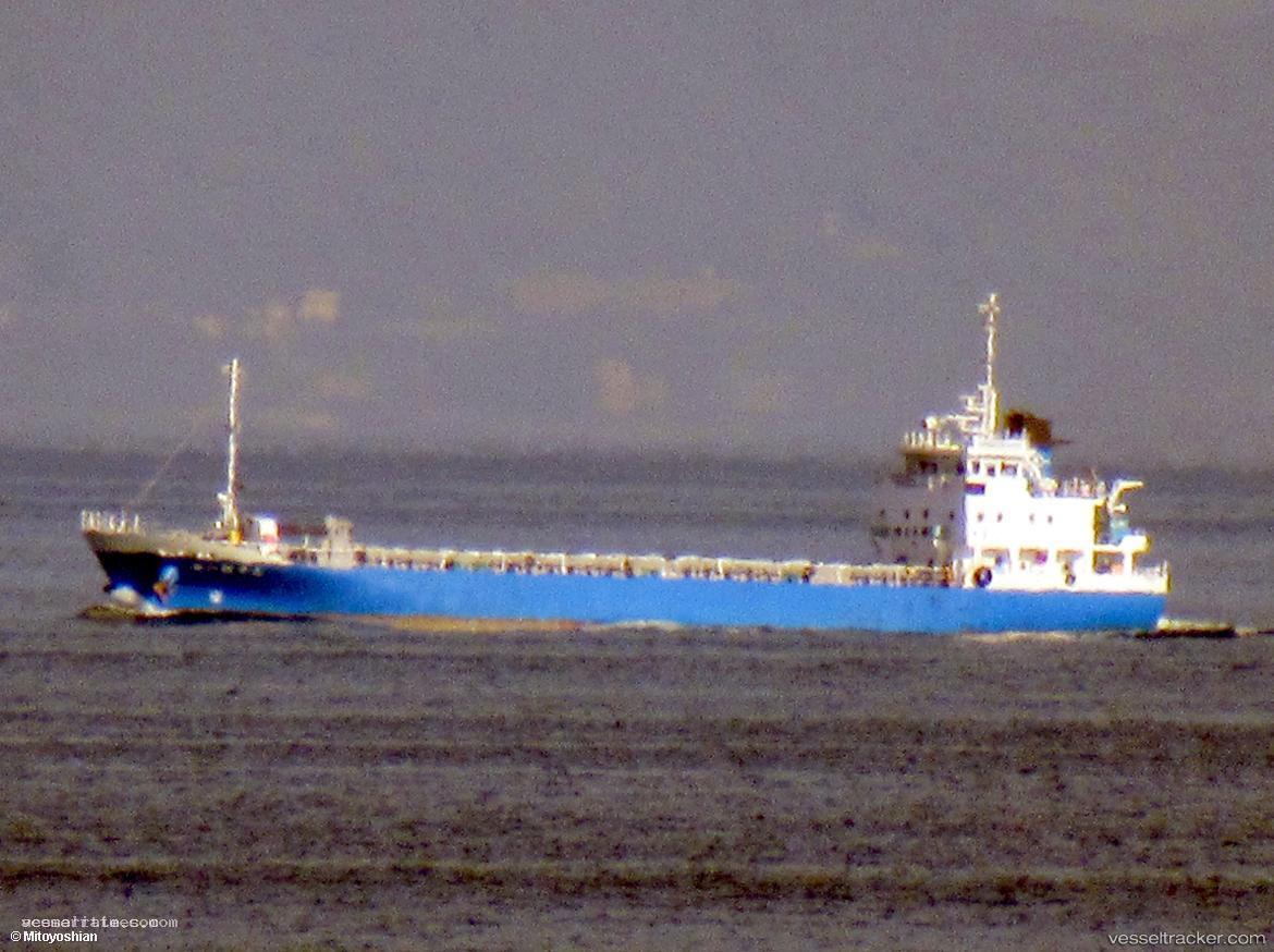Tsuruyoshi-Maru-No.1 - General Cargo Ship vessel registered in Japan