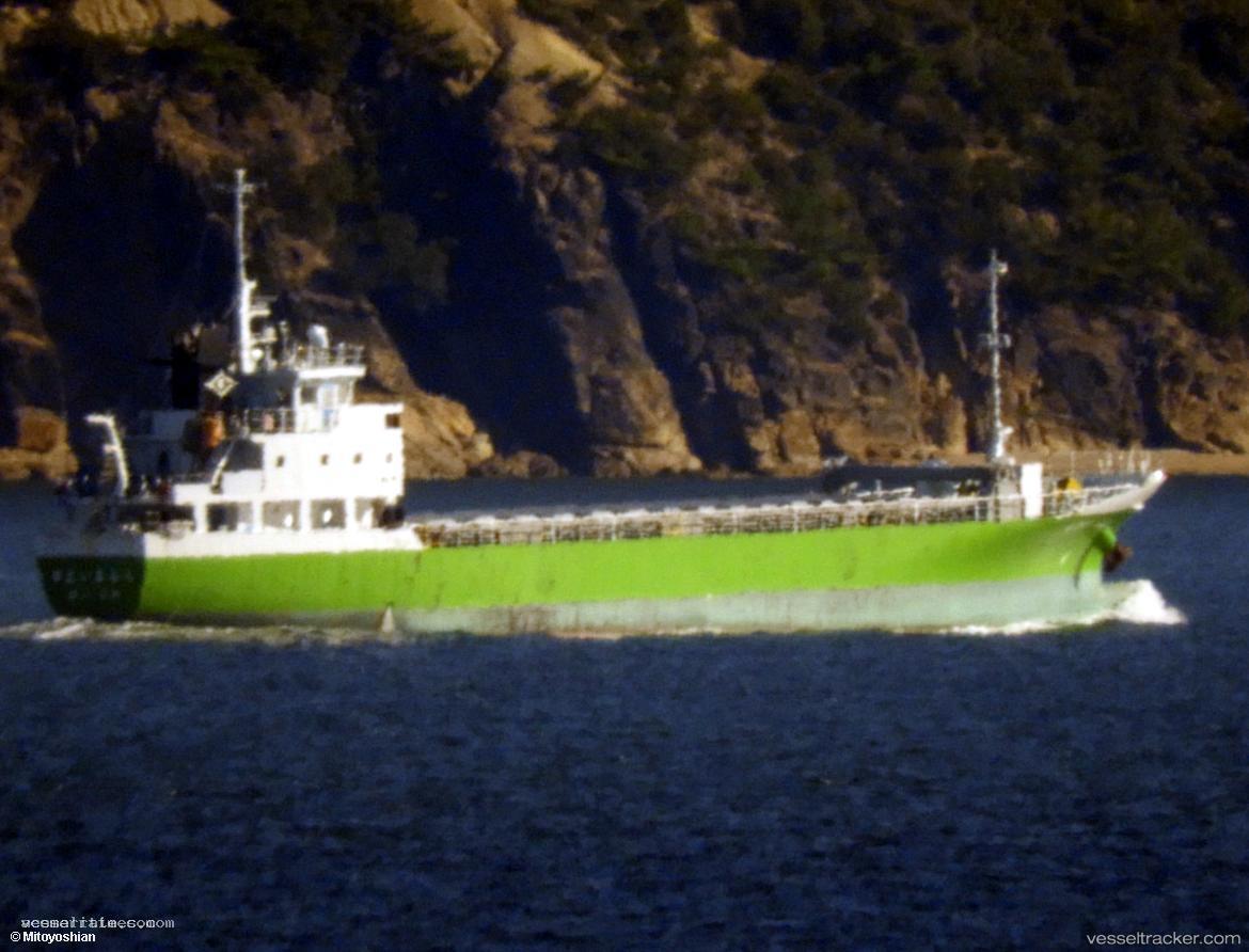 Imafuku-No.5 - General Cargo Ship vessel registered in Japan