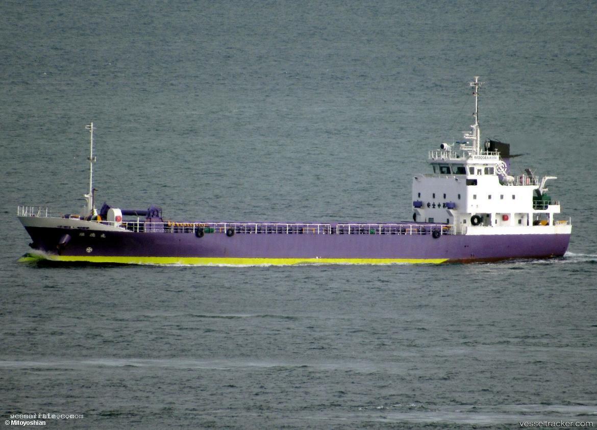 Fukutoku-Maru - General Cargo Ship vessel registered in Japan
