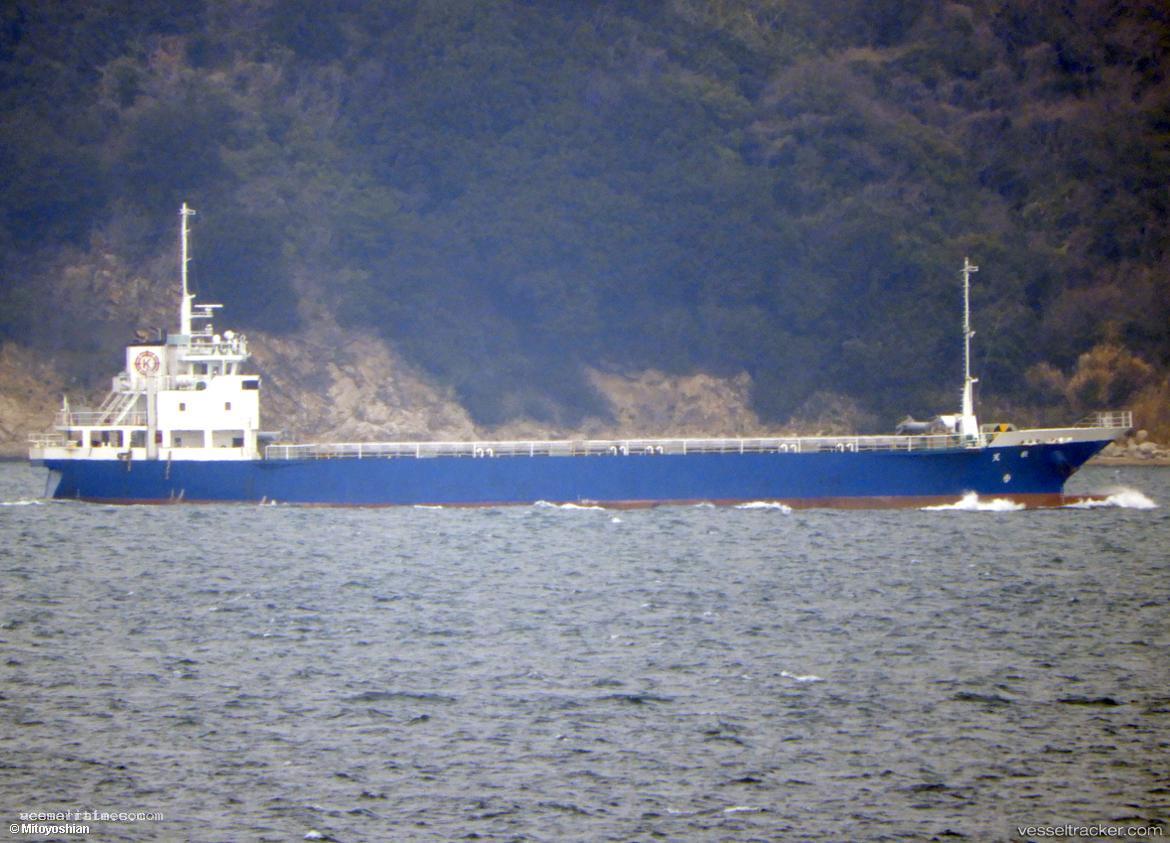 Keiten - General Cargo Ship vessel registered in Japan