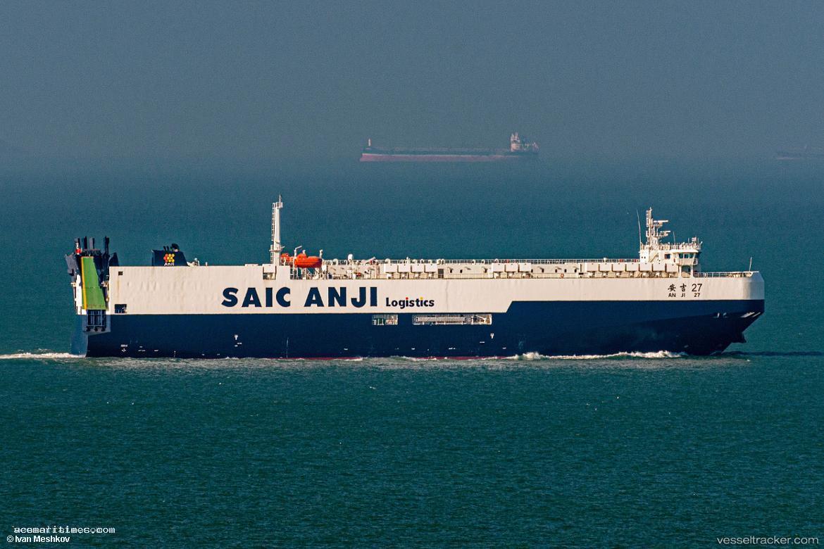 An-Ji-27 - Vehicles Carrier vessel registered in China
