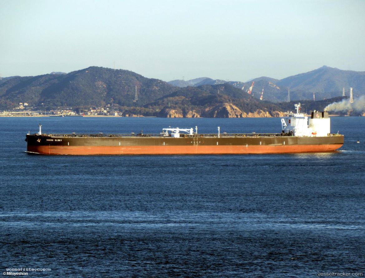 Eneos-Glory - Crude Oil Tanker vessel registered in Panama