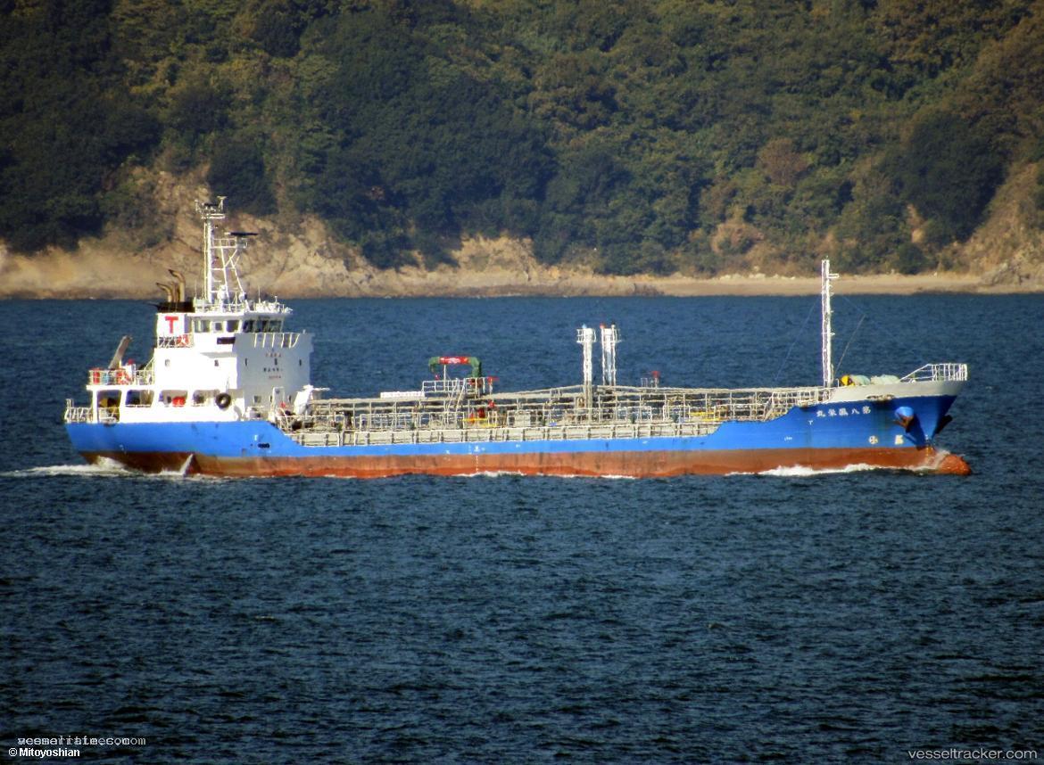 Houeimaru-No.8 - Chemical Tanker vessel registered in Japan