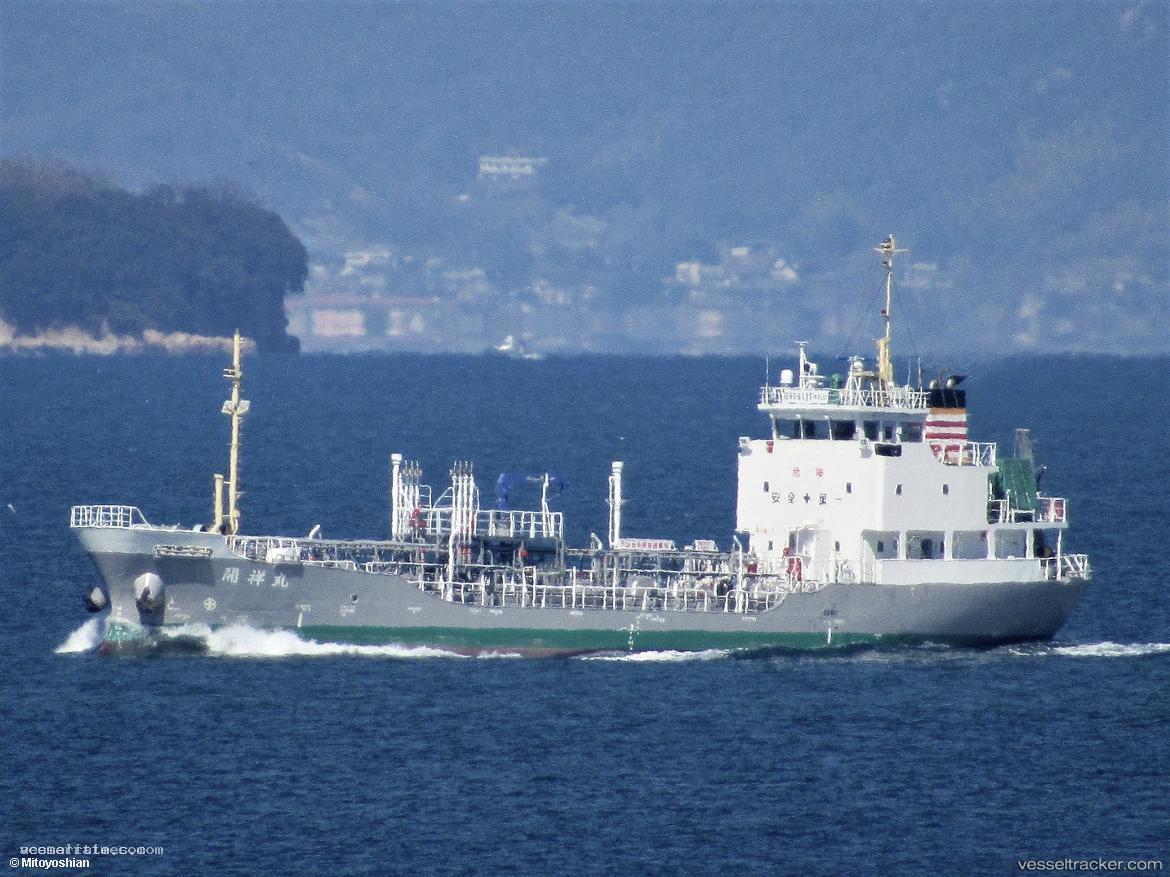 Kaisho-Maru - Chemical Tanker vessel registered in Japan