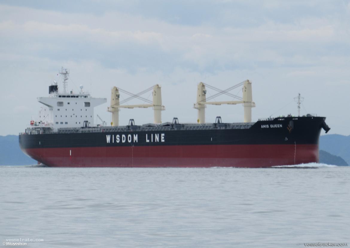 Amis-Queen - Bulk Carrier