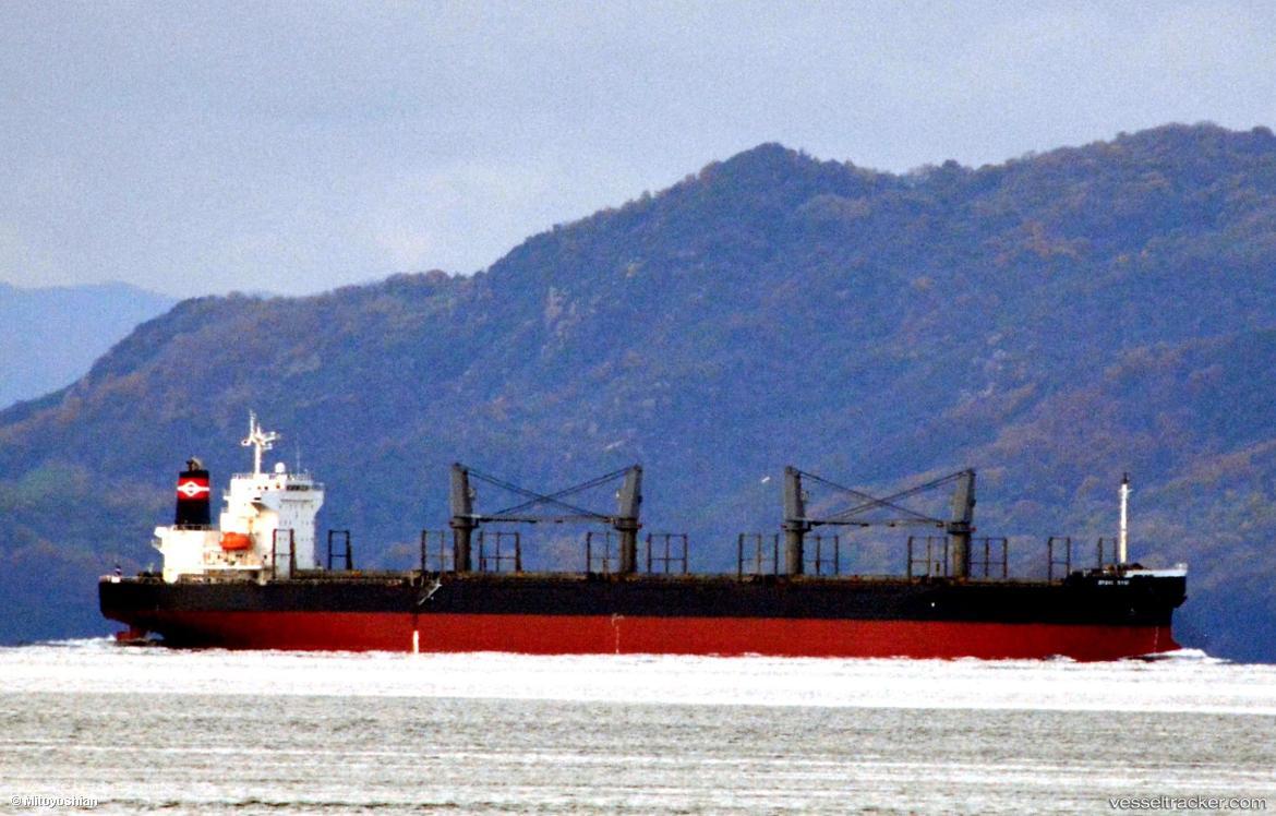 Brave-Star - Multi Purpose Carrier vessel registered in Marshall Islands