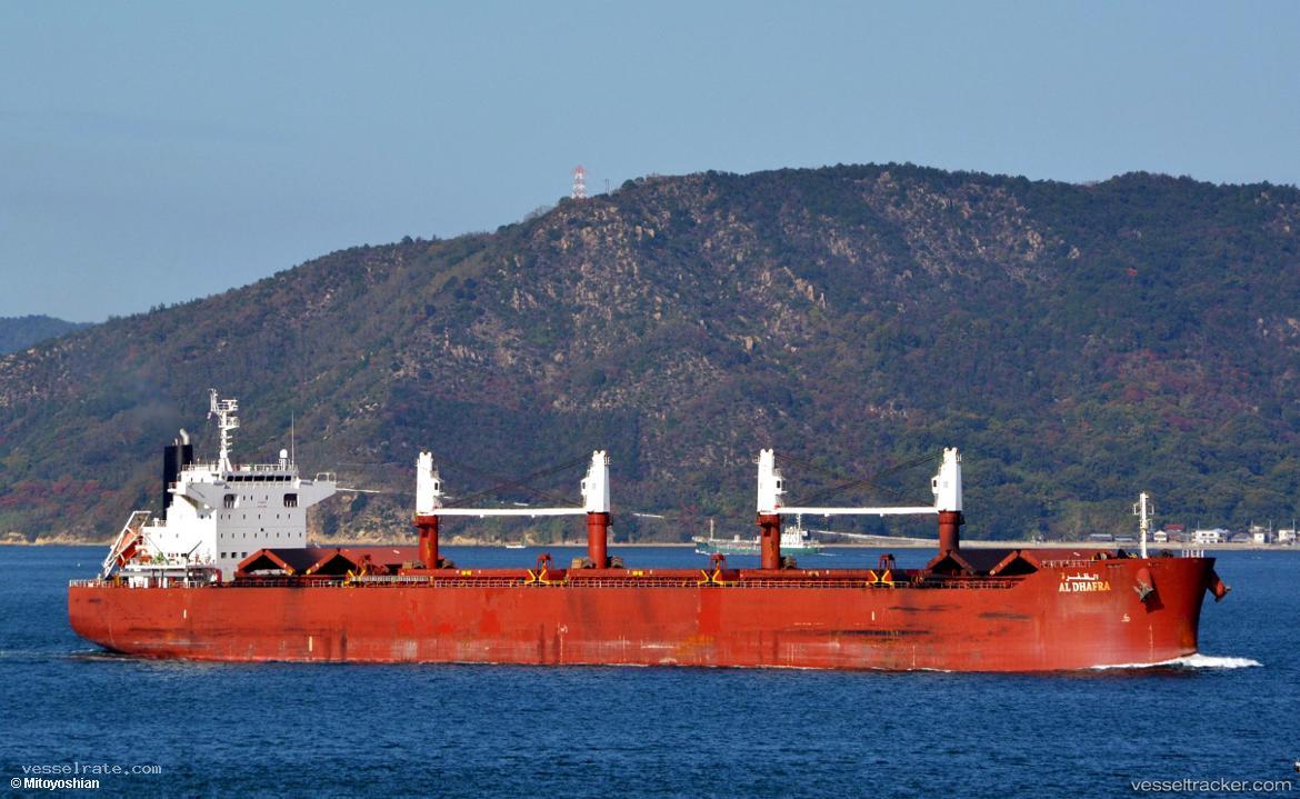 Al-Dhafra - Bulk Carrier vessel registered in Liberia