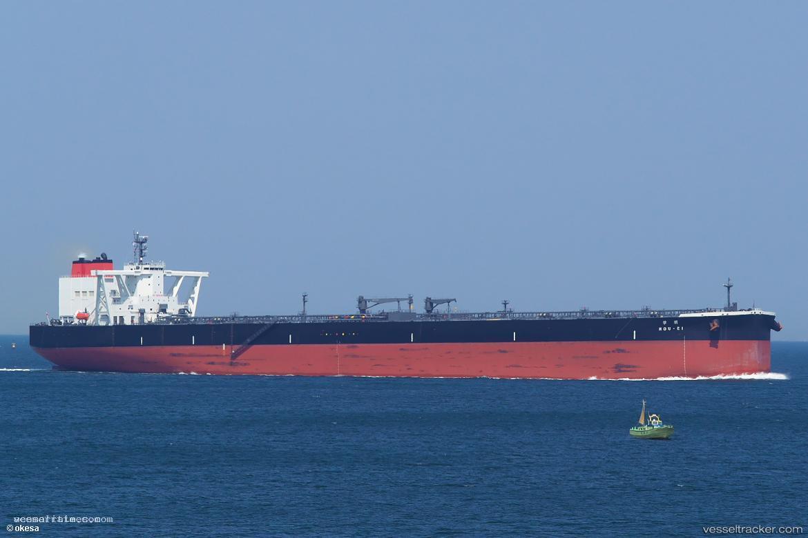 Hou-ei - Crude Oil Tanker vessel registered in Liberia