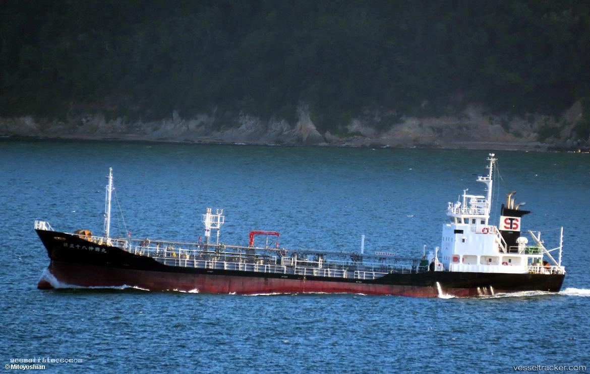 Shinko-Maru-No.38 - Chemical Tanker vessel registered in Japan