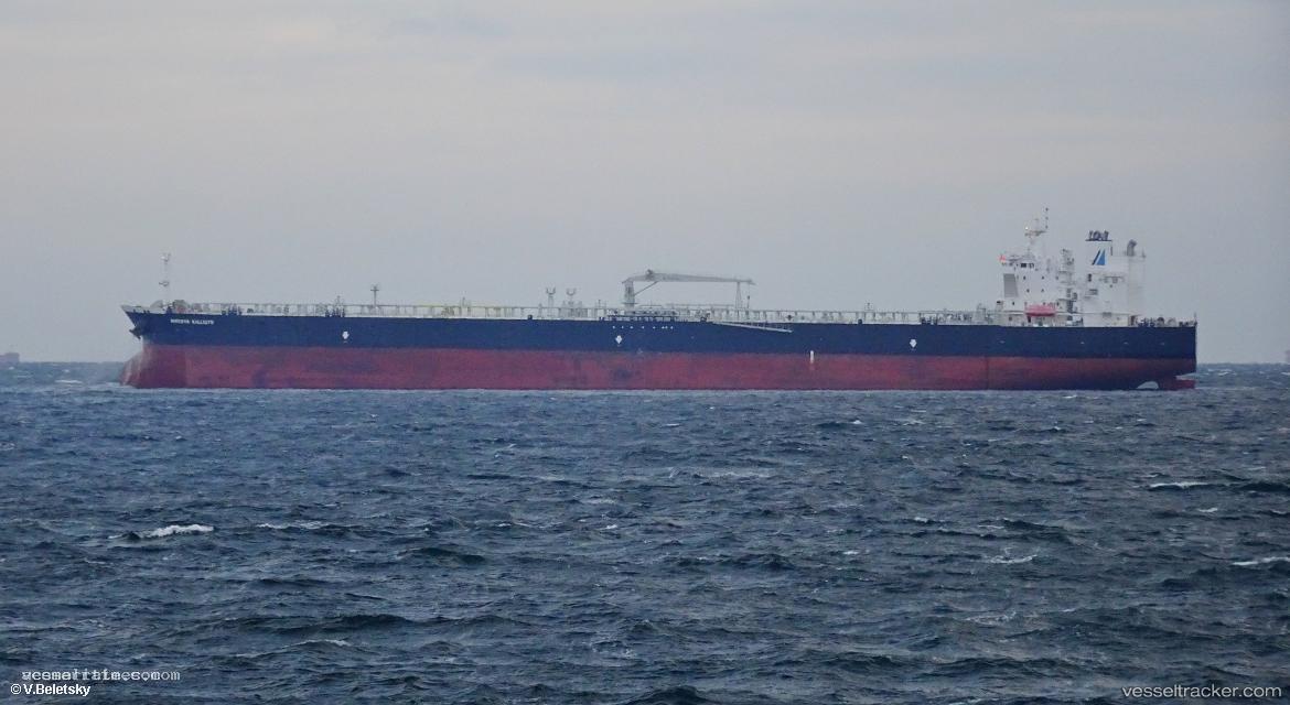 Minerva-Kallisto - Crude Oil Tanker vessel registered in Greece