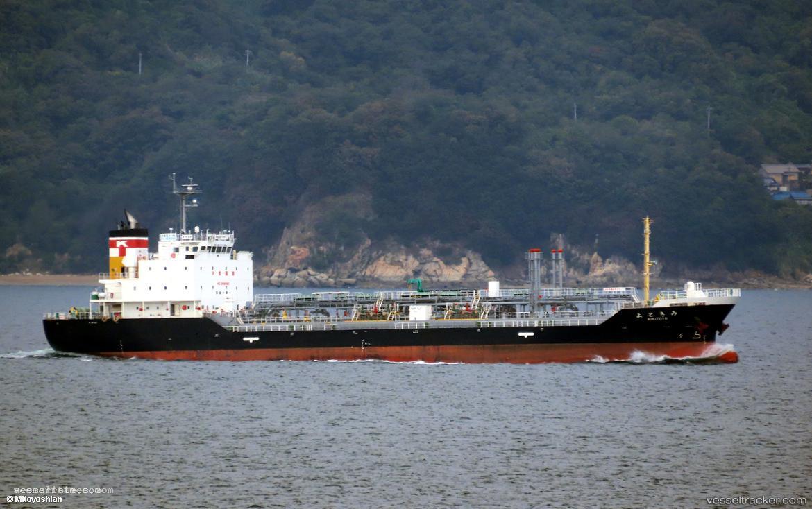 Mikitoyo - Oil Products Tanker vessel registered in Japan