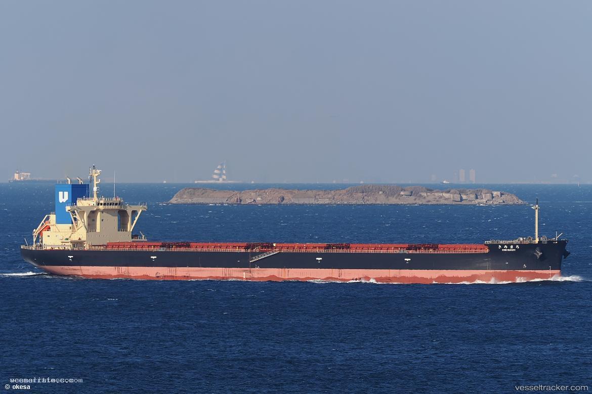 Kimimachi - Bulk Carrier vessel registered in Liberia
