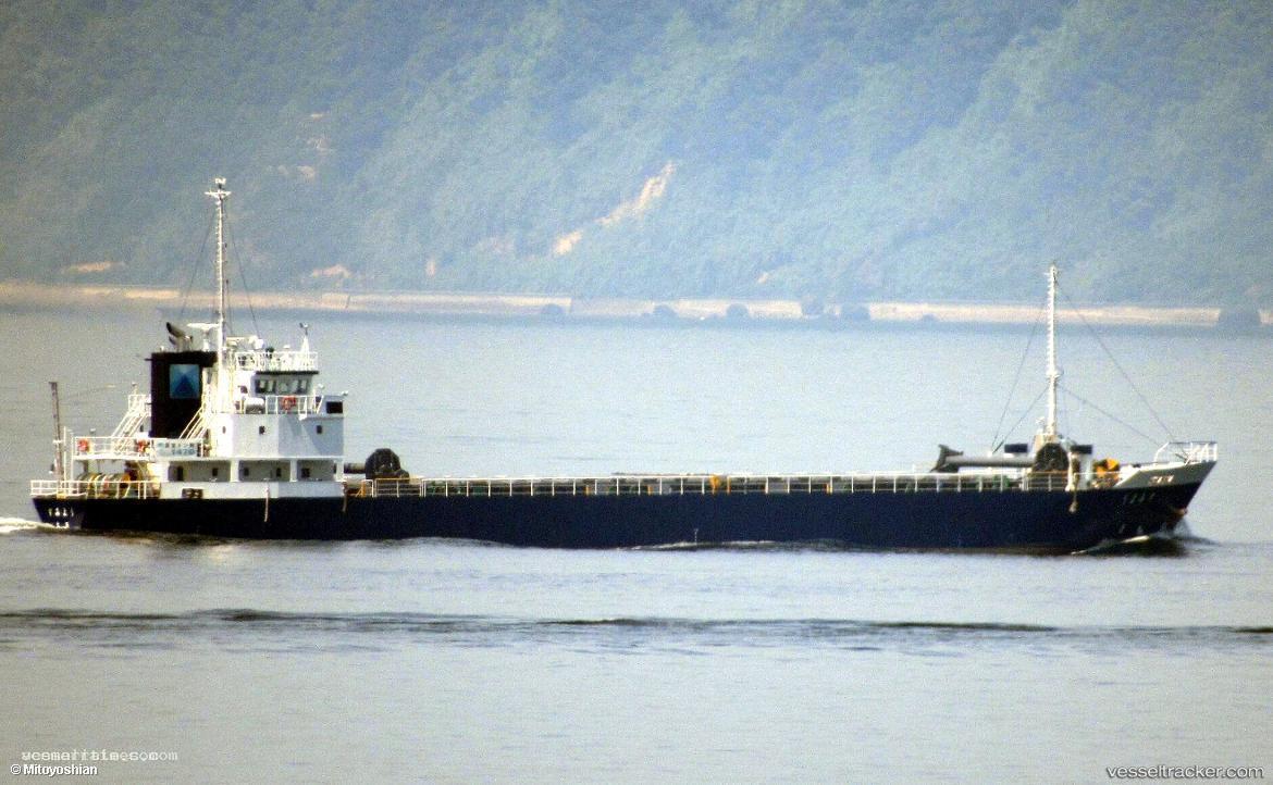 Sumiyo - General Cargo Ship vessel registered in Japan