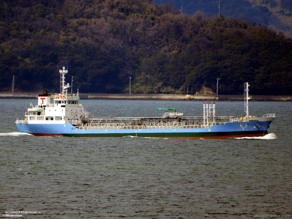 Hayato - Oil Products Tanker vessel registered in Japan