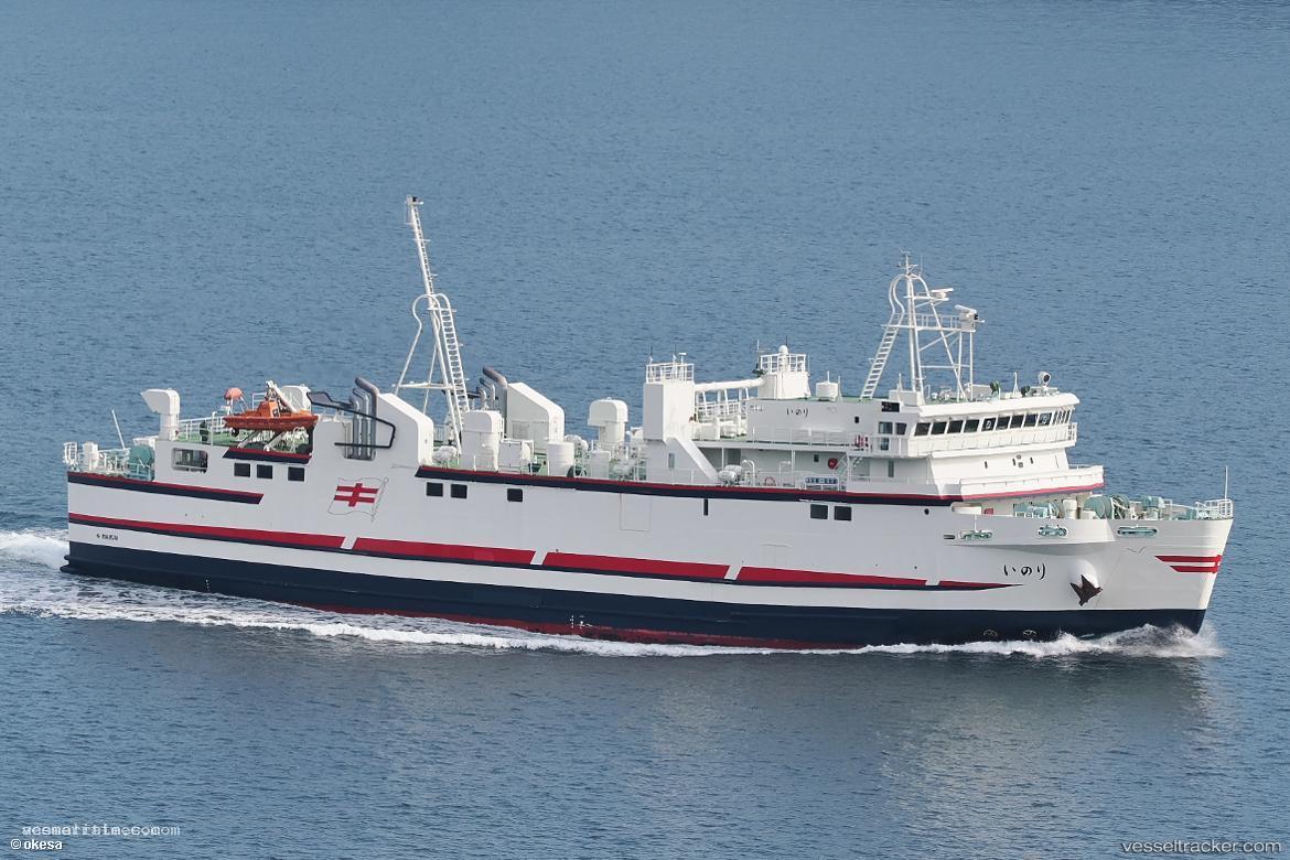 Inori - Passenger Ro Ro Cargo Ship vessel registered in Japan