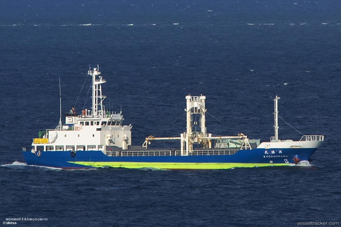Kyosho-Maru - General Cargo Ship vessel registered in Japan