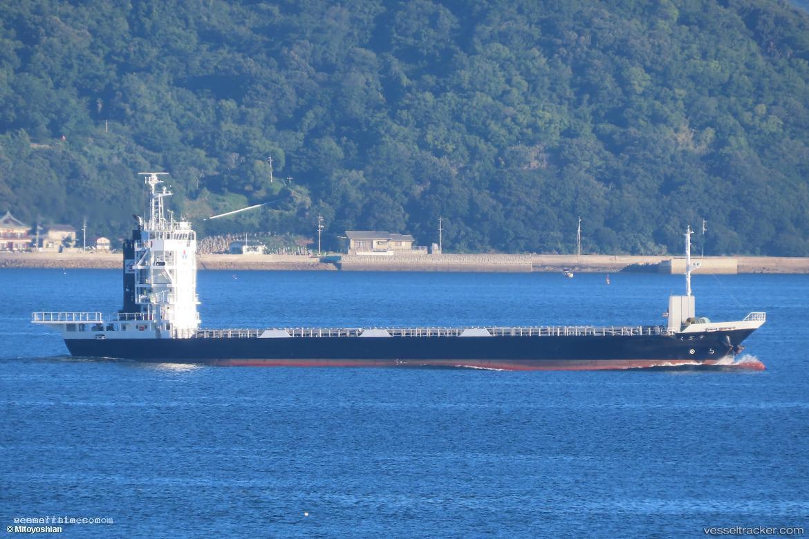 Suzaku - General Cargo Ship vessel registered in Japan