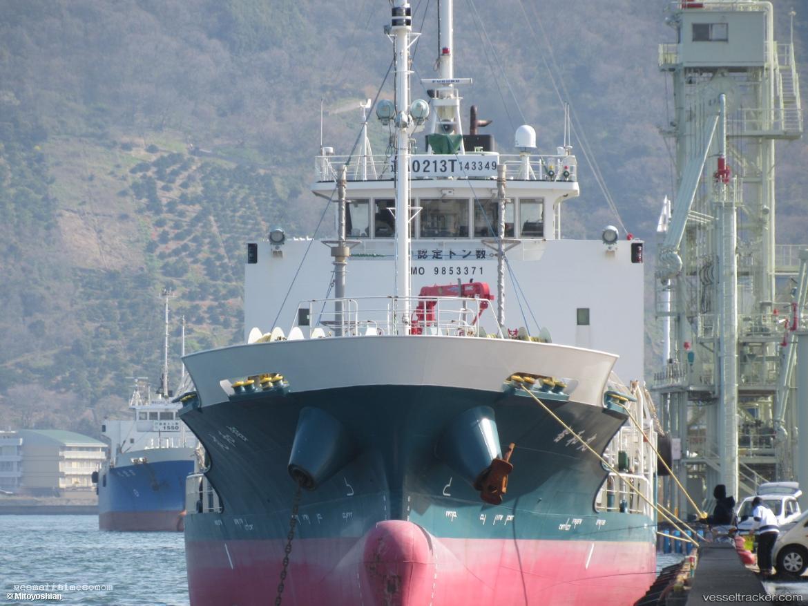 Tomowa-Maru - Chemical Tanker vessel registered in Japan