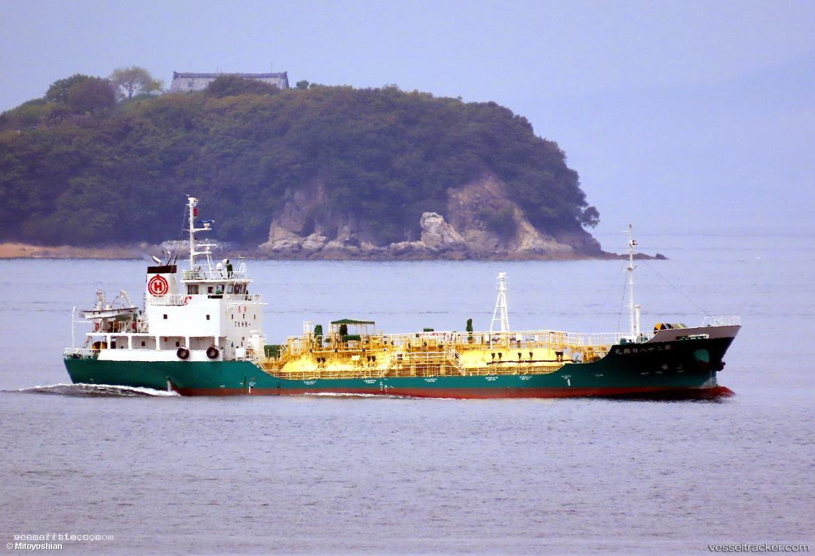 Nikko-Maru-No.28 - Lpg Tanker vessel registered in Japan