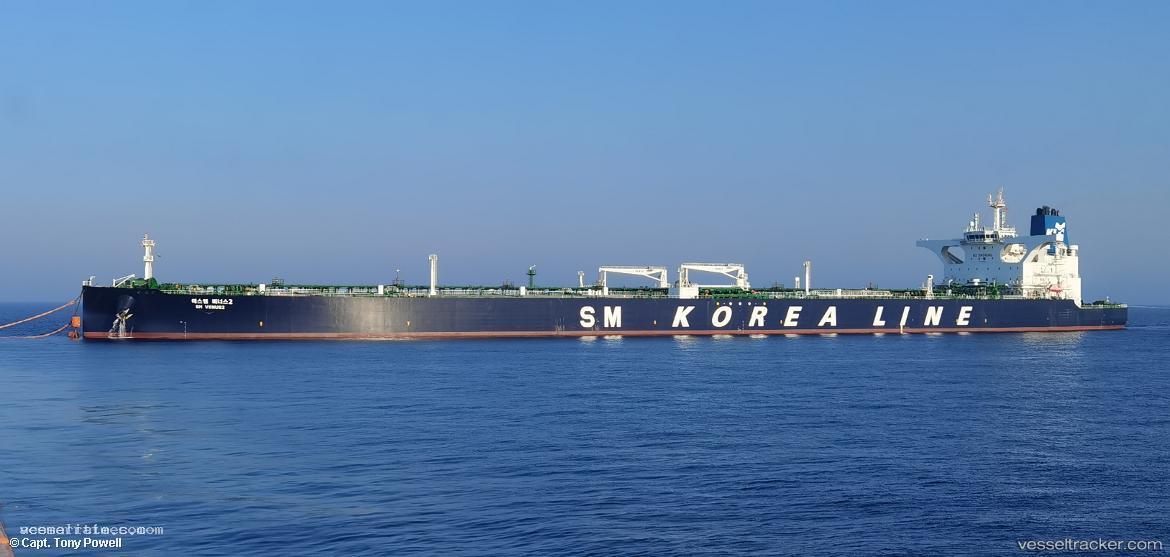 Rawaq - Crude Oil Tanker vessel registered in Saudi Arabia