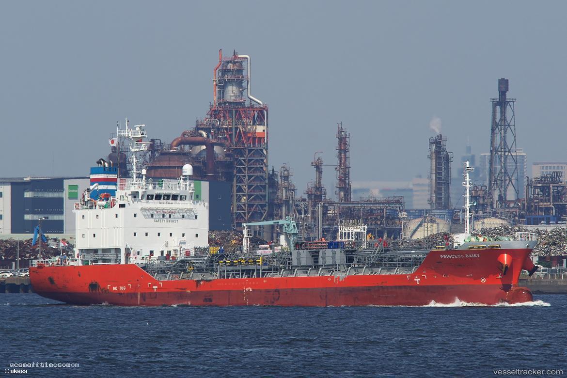 Princess-Daisy - Chemical Oil Products Tanker vessel registered in Singapore