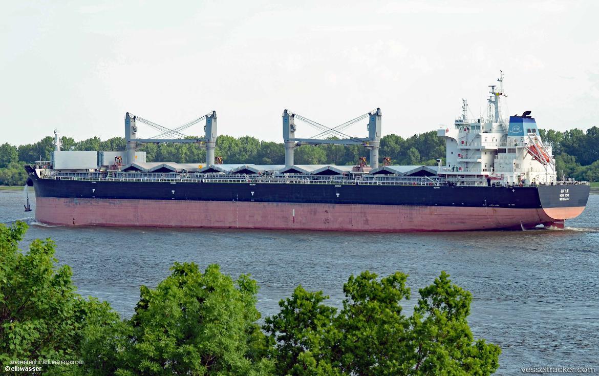 Jia-Yue - Bulk Carrier vessel registered in Hong Kong