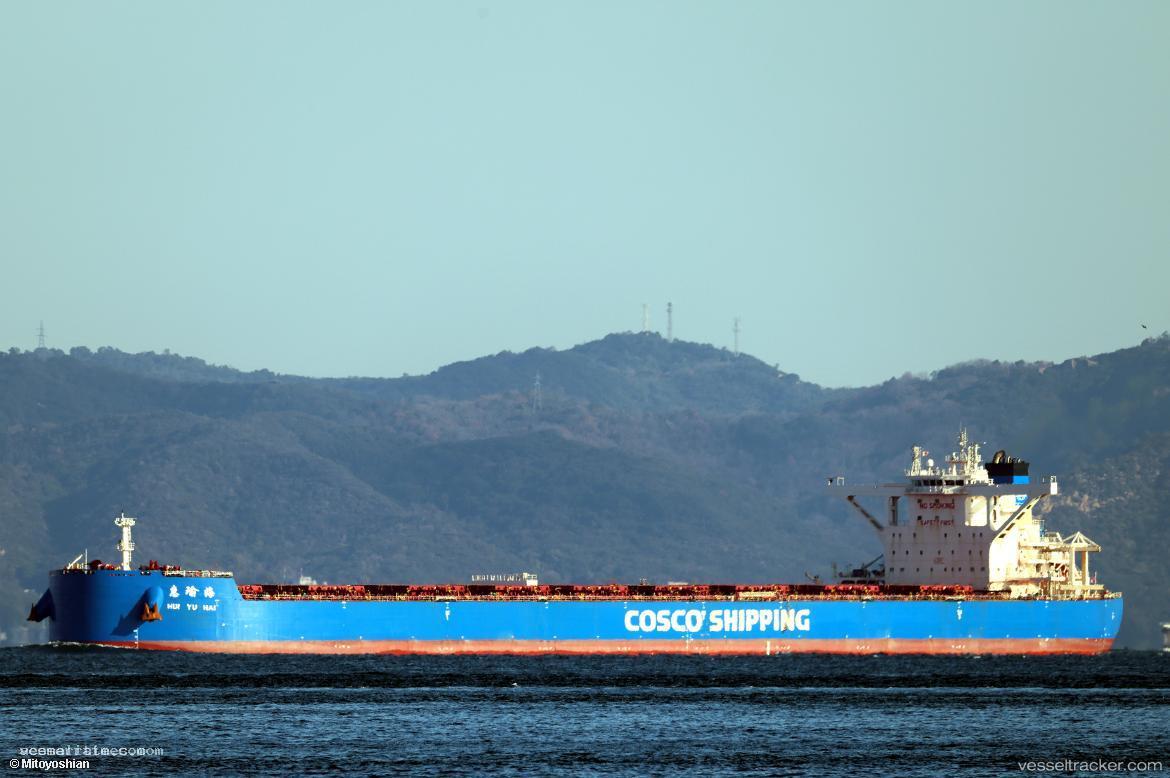 Hui-Yue-Hai - Bulk Carrier vessel registered in Liberia