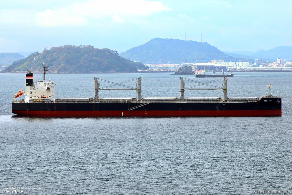Meiyu - Bulk Carrier vessel registered in Panama