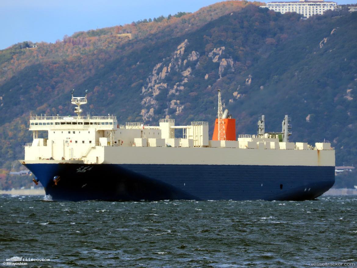 Buzen - Ro Ro Cargo Ship vessel registered in Japan