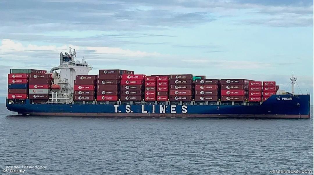 Ts-Pusan - Container Ship vessel registered in Marshall Islands