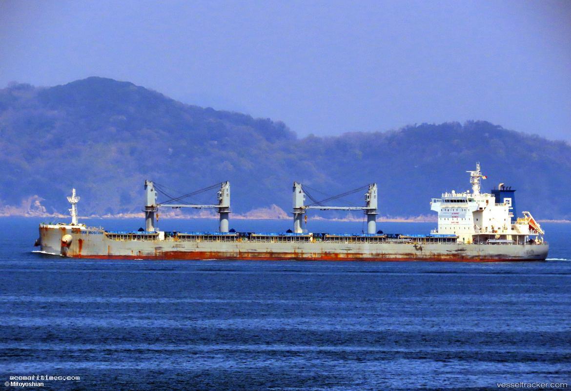 Bai-Izmir - Bulk Carrier vessel registered in Philippines