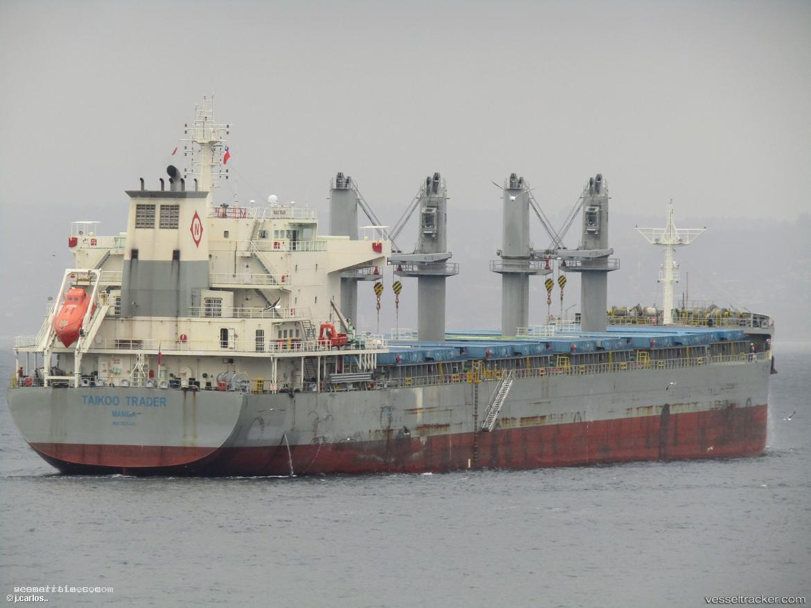 Yunnan - Bulk Carrier