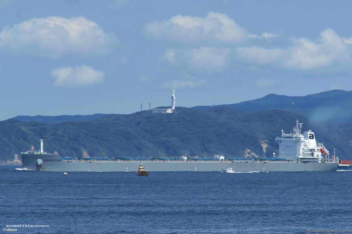 Pan-Quantum - Bulk Carrier vessel registered in Liberia