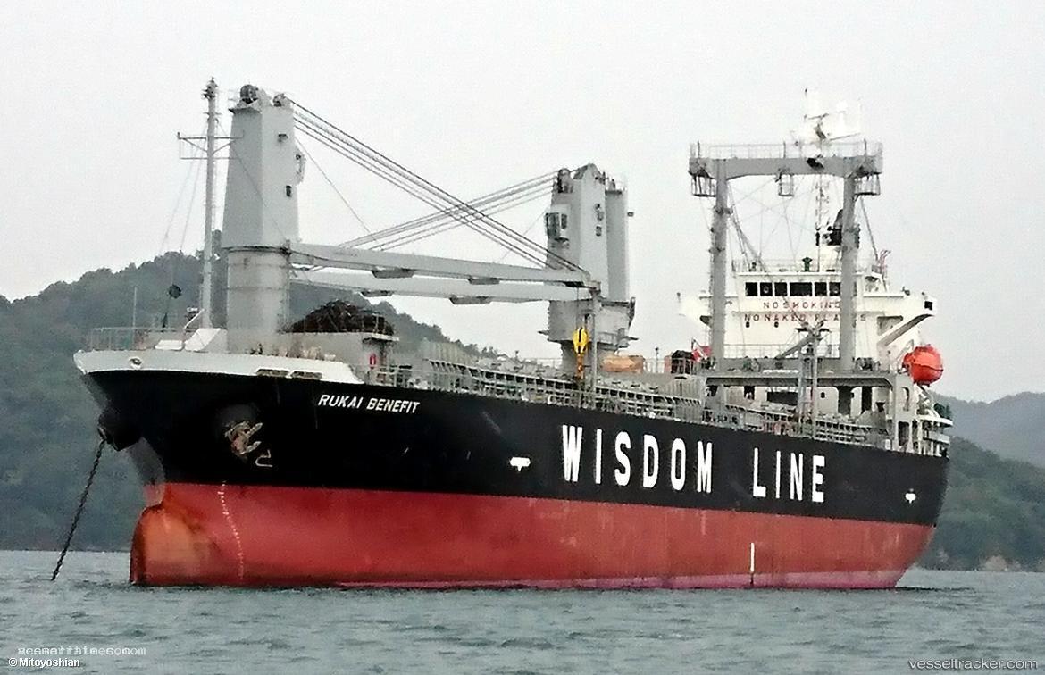 Rukai-Benefit - General Cargo Ship vessel registered in Panama