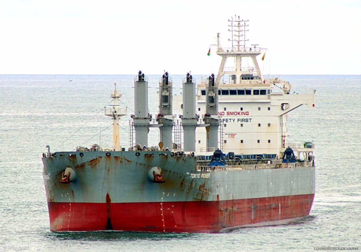 Tokyo-Pioneer - Bulk Carrier vessel registered in Panama