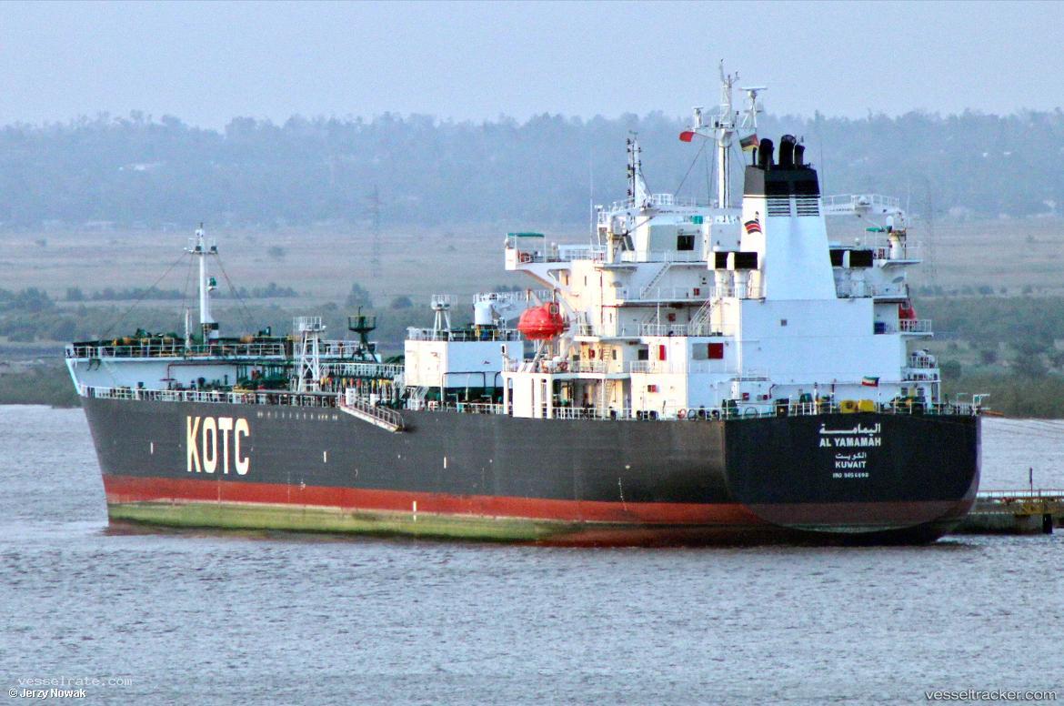 Al-Yamamah - Crude Oil Tanker