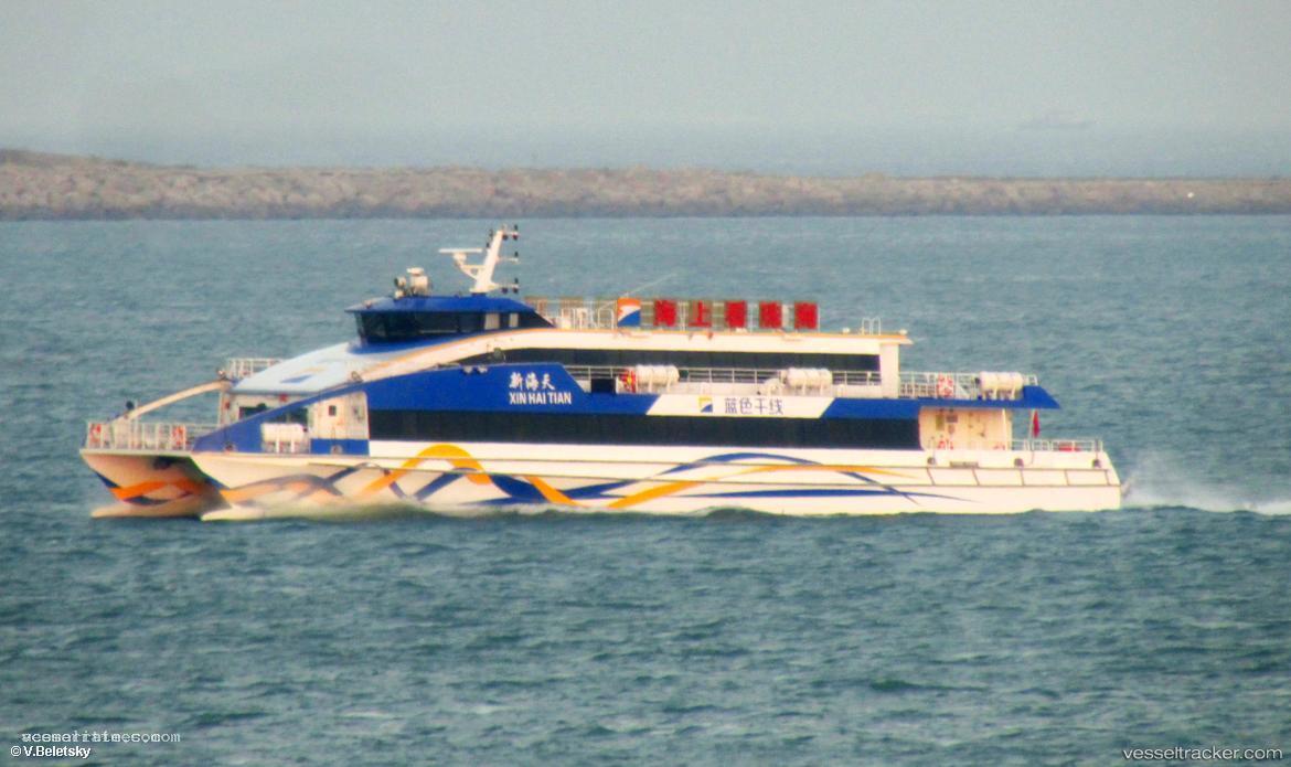 Xin-Hai-Tian - Passenger Ship vessel registered in China