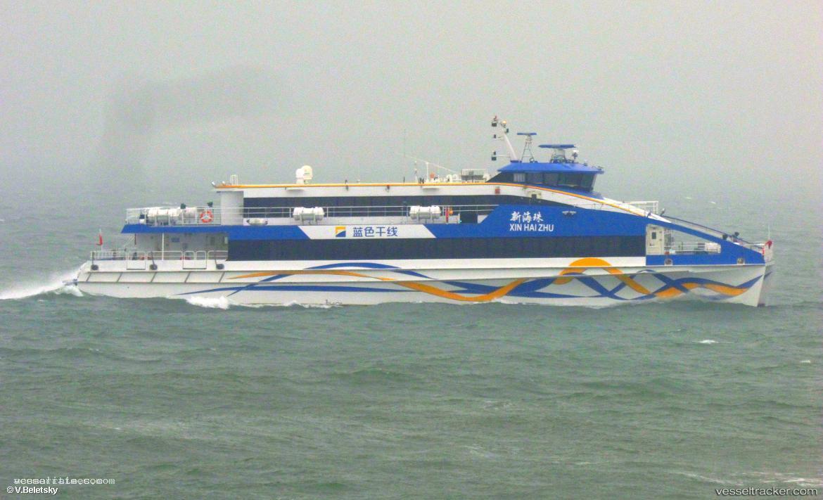 Xin-Hai-Zhu - Passenger Ship vessel registered in China